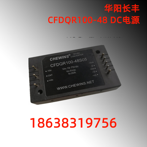 CFDQR100-48ϵDC/DCģԴ