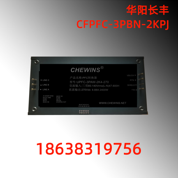 CFPFC-3PAW-2K4-270Уģ